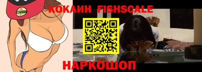 меф Гатчина