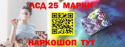 spice Гагарин