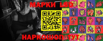 эйфоретик Гай