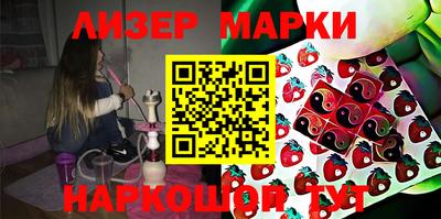 меф Гатчина