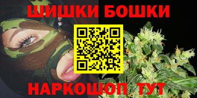 spice Гагарин