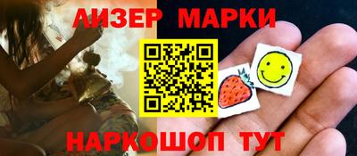 эйфоретик Гай