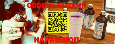 spice Гагарин