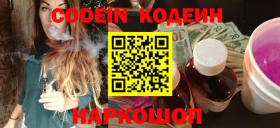spice Гагарин