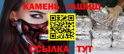 эйфоретик Гай