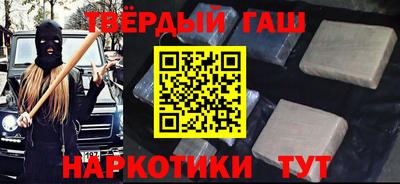 эйфоретик Гай