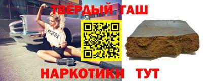 spice Гагарин