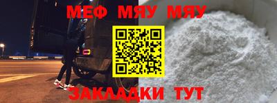 эйфоретик Гай