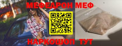 a pvp Уссурийск