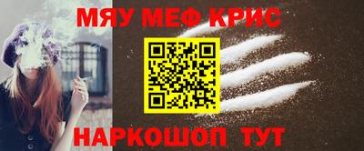 mdma Усть-Джегута